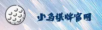 小鸟棋牌体育官网